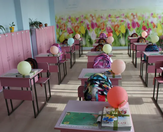 First Day at School Gifts 2.jpg